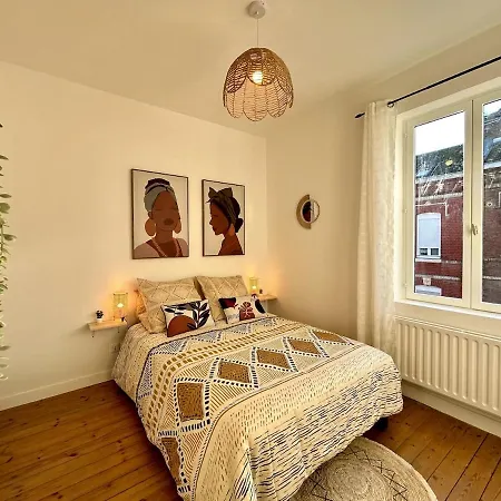 La Petite Amienoise I Proche Centre-ville * Amiens